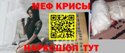 бошки Кумертау