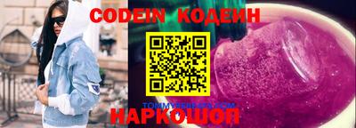 бошки Кумертау