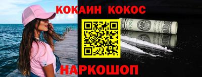 мдма Кунгур