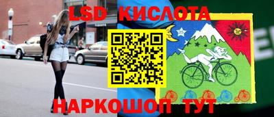 бошки Кумертау