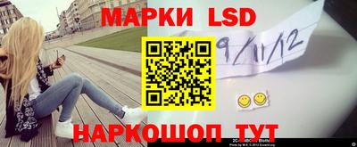 мдма Кунгур