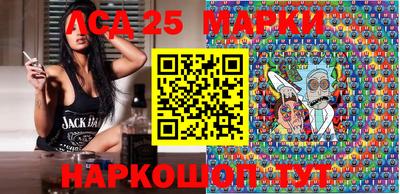 бошки Кумертау