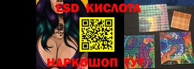 бошки Кумертау