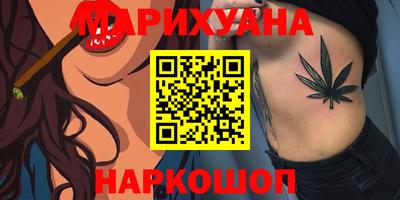 мдма Кунгур