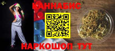 мдма Кунгур