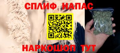 а пвп мука Кулебаки