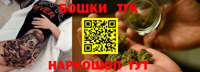 а пвп мука Кулебаки