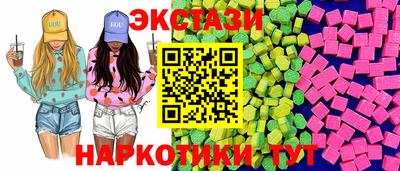 бошки Кумертау
