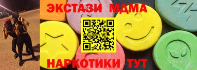 а пвп мука Кулебаки