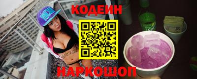 мдма Кунгур