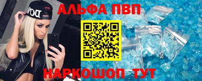 бошки Кумертау