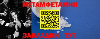 бошки Кумертау