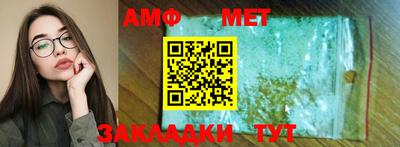 а пвп мука Кулебаки