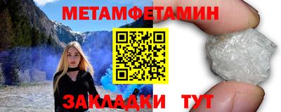 а пвп мука Кулебаки