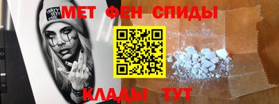 а пвп мука Кулебаки