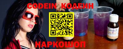 мдма Кунгур