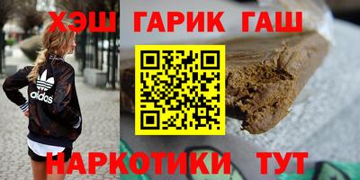 бошки Кумертау