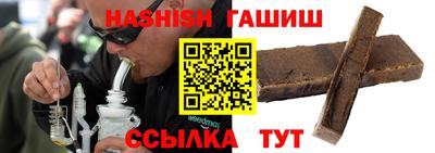 а пвп мука Кулебаки