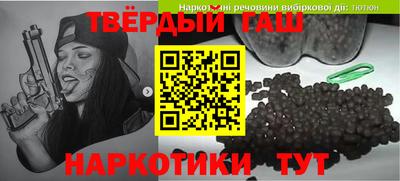 а пвп мука Кулебаки