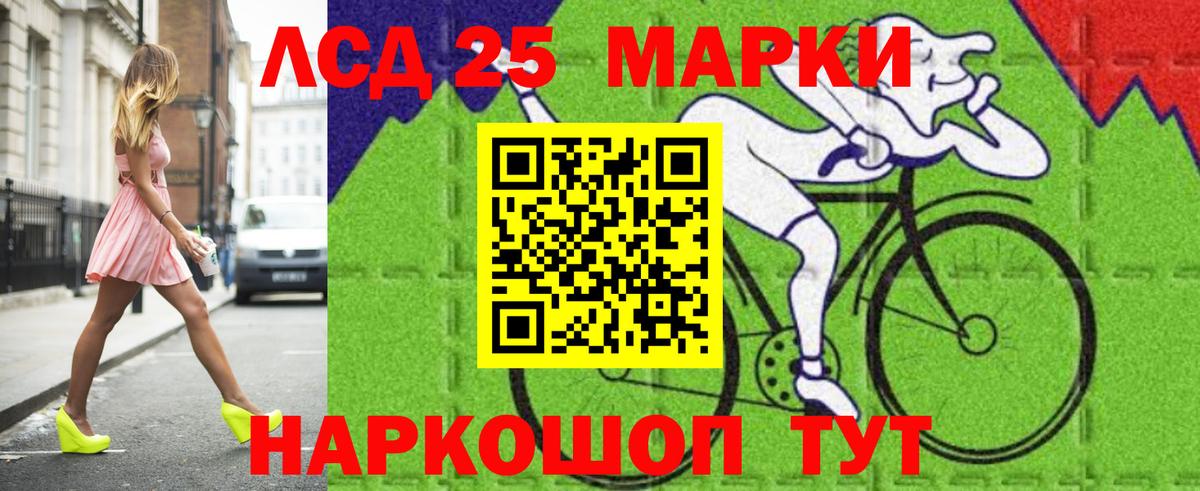 Cocaine  Вход с VPN  МАРИХУАНА  Чапаевск  ГАШ  Мефедрон   Гашиш  МАРИХУАНА  A PVP СК кристаллы 